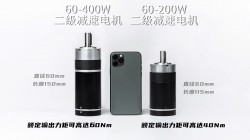 允仁減速伺服電機應用于某巡檢機器人